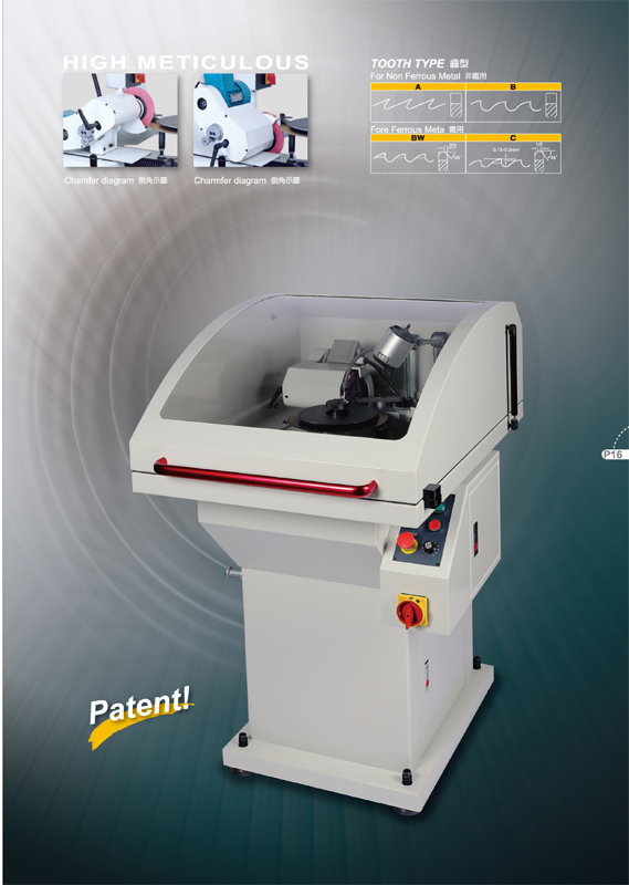 S-500 Saw Blade Sharpening Machine